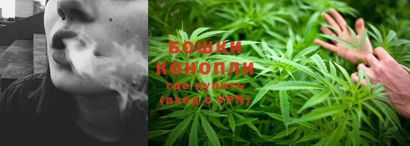 где купить наркоту  hydra как войти  Марихуана LSD WEED  Обнинск 